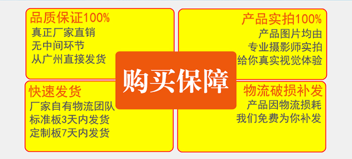 廣東氟碳鋁單板購買(mǎi)保障