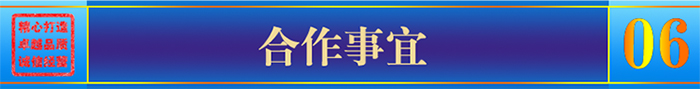 長(cháng)盛_購買(mǎi)氟碳鋁單板事宜