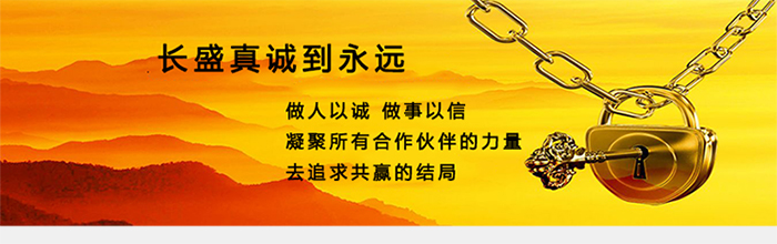 合作共贏(yíng)
