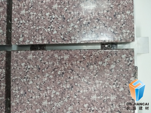 石紋鋁單板安裝節點(diǎn)圖.jpg